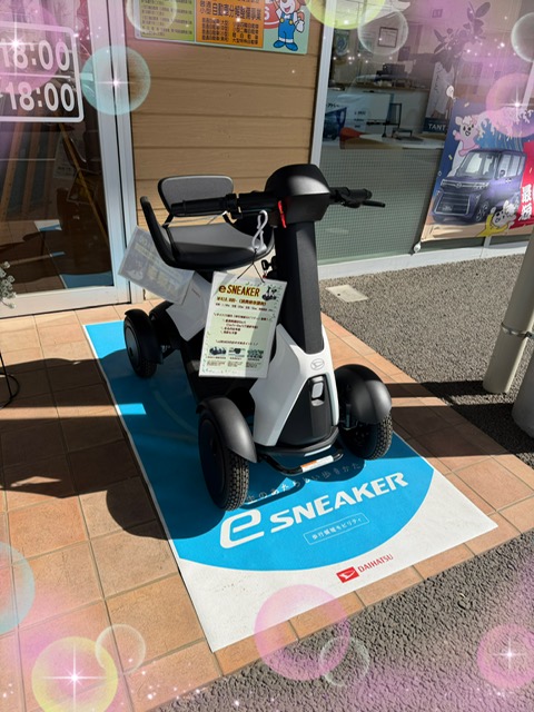 ☆ふじみ野店☆　🌸春のおでかけキャンペーン🌸